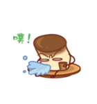 Snack Party（個別スタンプ：17）