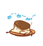 Snack Party（個別スタンプ：18）