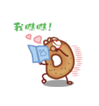 Snack Party（個別スタンプ：25）