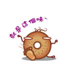 Snack Party（個別スタンプ：26）