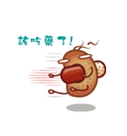 Snack Party（個別スタンプ：28）