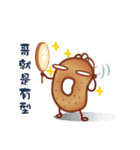 Snack Party（個別スタンプ：29）