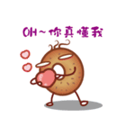Snack Party（個別スタンプ：30）