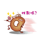 Snack Party（個別スタンプ：31）