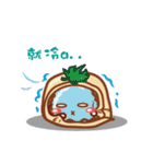 Snack Party（個別スタンプ：35）