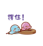 Snack Party（個別スタンプ：37）