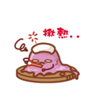 Snack Party（個別スタンプ：39）