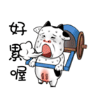 Siu Ho Meng Niu coming（個別スタンプ：36）