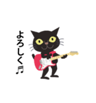 Rock'n'Cat 8（個別スタンプ：3）