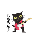 Rock'n'Cat 8（個別スタンプ：4）