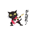 Rock'n'Cat 8（個別スタンプ：8）