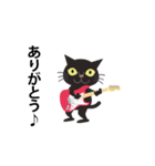Rock'n'Cat 8（個別スタンプ：11）