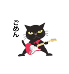Rock'n'Cat 8（個別スタンプ：15）
