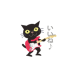 Rock'n'Cat 8（個別スタンプ：20）