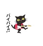 Rock'n'Cat 8（個別スタンプ：22）