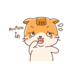 Shogun : Cat Indy（個別スタンプ：9）