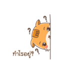 Shogun : Cat Indy（個別スタンプ：13）
