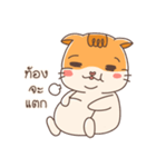 Shogun : Cat Indy（個別スタンプ：15）