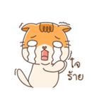 Shogun : Cat Indy（個別スタンプ：17）