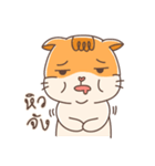 Shogun : Cat Indy（個別スタンプ：23）