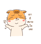Shogun : Cat Indy（個別スタンプ：25）