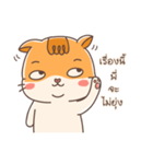 Shogun : Cat Indy（個別スタンプ：26）