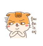 Shogun : Cat Indy（個別スタンプ：27）