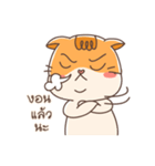 Shogun : Cat Indy（個別スタンプ：32）