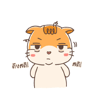 Shogun : Cat Indy（個別スタンプ：37）