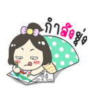 Modtanoy...（個別スタンプ：28）