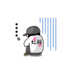 虹桜 3 (ヲタ芸)（個別スタンプ：8）