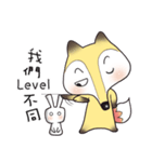 Hu LuLu-3（個別スタンプ：3）