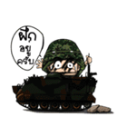 Lon war funny 2（個別スタンプ：1）