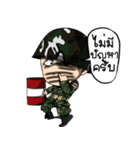 Lon war funny 2（個別スタンプ：4）