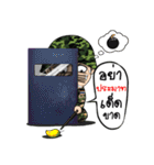 Lon war funny 2（個別スタンプ：7）