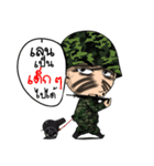 Lon war funny 2（個別スタンプ：12）