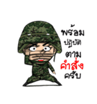 Lon war funny 2（個別スタンプ：13）