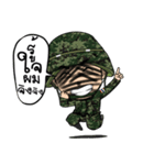 Lon war funny 2（個別スタンプ：15）