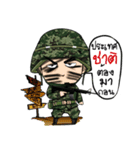 Lon war funny 2（個別スタンプ：28）