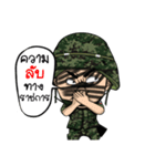 Lon war funny 2（個別スタンプ：31）