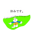 ストレンジワールド 1（個別スタンプ：6）