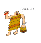 ストレンジワールド 1（個別スタンプ：9）