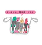 ストレンジワールド 1（個別スタンプ：10）