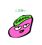 ストレンジワールド 1（個別スタンプ：17）