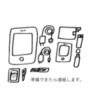 ストレンジワールド 1（個別スタンプ：21）