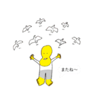 ストレンジワールド 1（個別スタンプ：26）