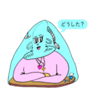 ストレンジワールド 1（個別スタンプ：31）