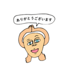 フェイスマン（個別スタンプ：1）