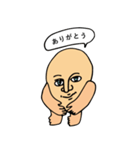 フェイスマン（個別スタンプ：2）