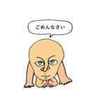 フェイスマン（個別スタンプ：3）